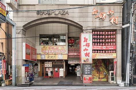 写真：お好み共和国 ひろしま村オコノミキョウワコク ヒロシマムラ新天地本通駅お好み焼き By Line Place