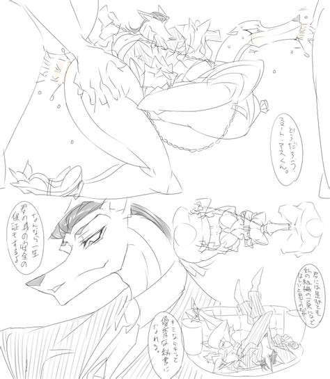 Post Greasy Smart Ass Toon Patrol Who Framed Roger Rabbit ZIZ