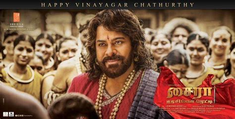 Sye Raa Narasimha Reddy Tamil Movie Overview