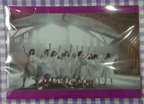 【新品】乃木坂46 All Mv Collection 2 ～ あの時の彼女たち ～ 店舗 特典 ヨドバシカメラ クリアファイルの落札情報詳細 ヤフオク落札価格検索 オークフリー