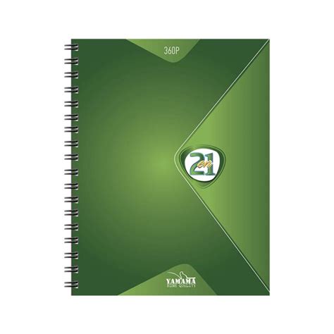 Cahier Wiro YAMAMA 360 Pages UNI 80 Gr 2en1