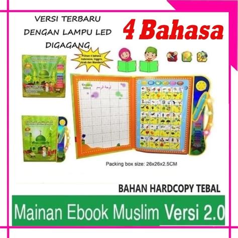 Pemadam Papan Hitam Dalam Bahasa Arab Bahasa Arab Tahun 3 World