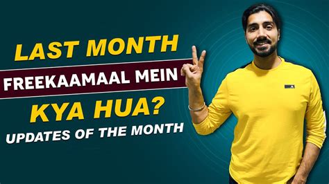 Lets Recall Some Amazing Stuff From The Previous Month Freekaamaal