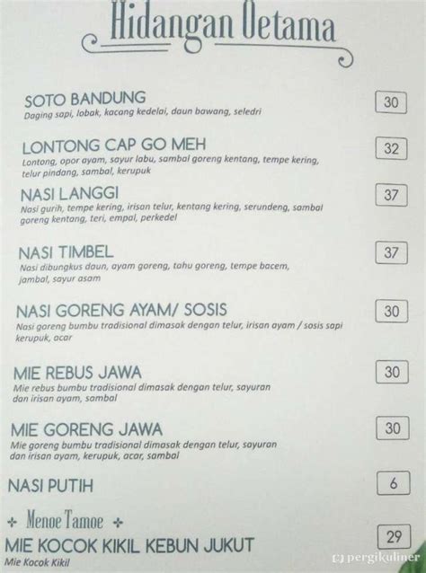 Selalu Diperbarui Menu Teras Batik Resto Sukajadi Bandung