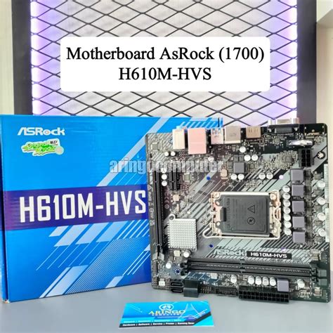 ARINGO Motherboard AsRock 1700 H610M HVS