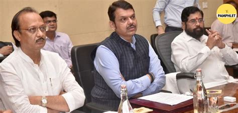 Maharashtra Cabinet Expansion Ncp Holds On To Key Ministries The