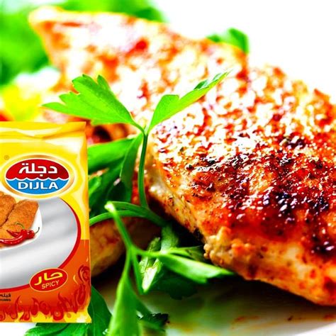 Spicy Chicken Fillet – Dijla Co.