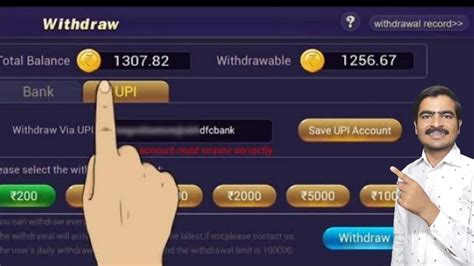 Teen Patti Money Withdrawal Process Live Teen Patti Withdraw 3