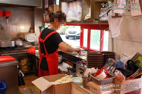 중랑구망우동 맛집 추억이 새록새록 홍이네 떡볶이 네이버 블로그