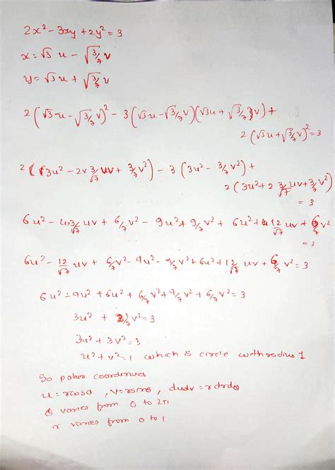 Solved Use The Given Transformation To Evaluate The Given Integral