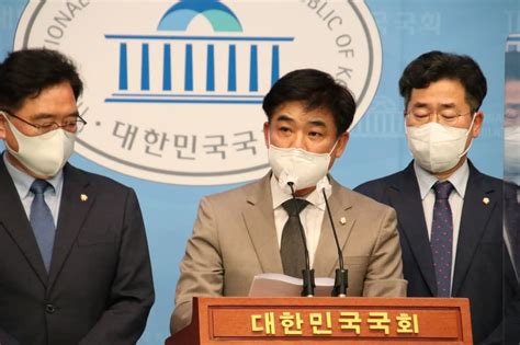 국힘 재명수호 말고 특검하자이재명 국힘 민간개발 막았다 네이트 뉴스