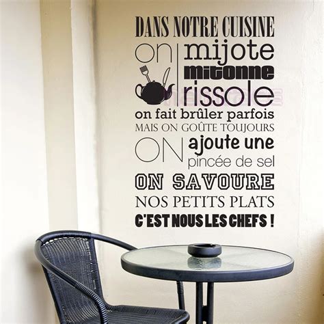 Stickers French Citation Cuisine Kitchen Rules Vinyl Wall Sticker