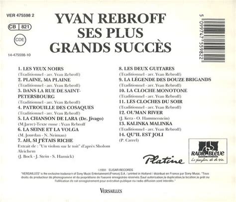 Ivan Rebroff Ses Plus Grands Succes Yvan Rebroff Ivan Yvan Rebroff