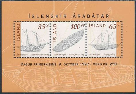 Islandia 1997 Hojas bloque Nº 00020 MNH Dia del Sello