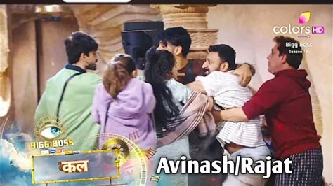 Bigg Boss 18 PROMO BIG FIGHT Avinash Mishra FIGHT Rajat Dalal