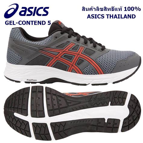 Asics รองเท้าวิ่ง Asics Gel Kayano 25รองเท้ามืออาชีพสำหรับผู้ชาย