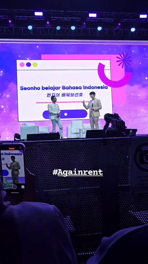 Againrent On Twitter Hasil Fancam Milik Penyewa Againrent Fm Kim Seon