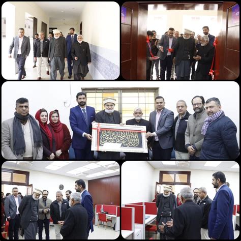 Wvc Prof Dr Naveed Akhtar Inaugurated Research Lab And 2 Mosques In