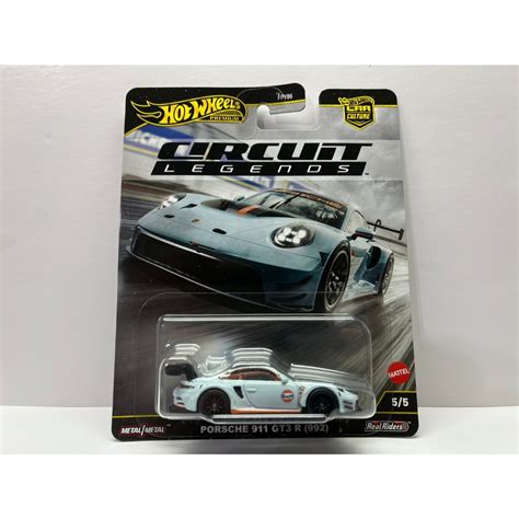 全新 Hot Wheels 風火輪 保時捷 Porsche GT R Gulf 海灣 膠胎 精裝 跑車 蝦皮購物
