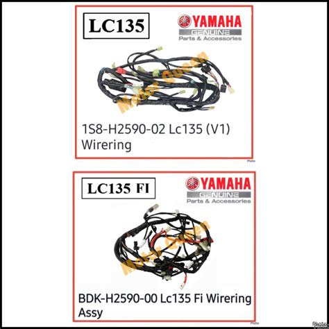 Wiring Wire Harness Yamaha LC135 V1 LC 135 V8 Fi 100 HLY Original