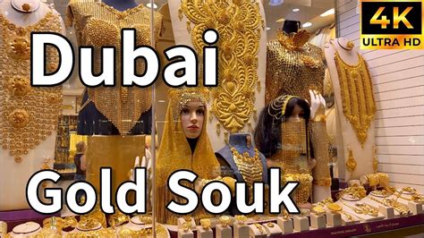 Dubai Gold Souk Worlds Biggest Gold Market Only In Deira Dubai