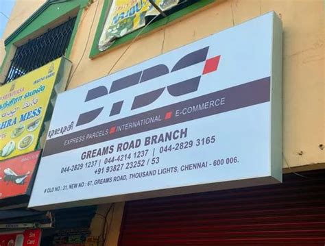 Metal Led 2d Rectangle Flex Sign Board At Rs 35sq Ft In Chennai Id