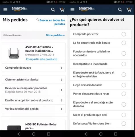 C Mo Sacar Una Factura De Amazon Paso A Paso F Cilmente