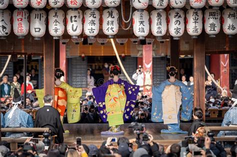 Festival De Yasaka Shrine Setsubun Kyoto Japan Imagen Editorial