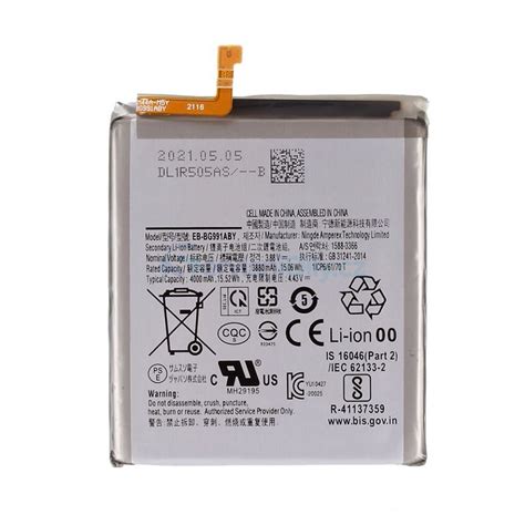 Original Replacement Battery EB BG998ABY EB BG996ABY