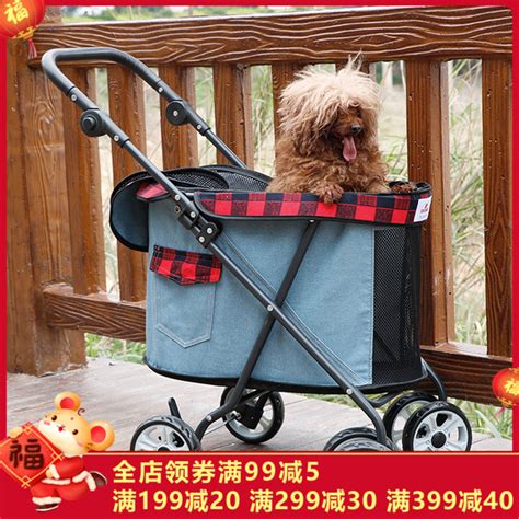Купить Коляска для животных Маленькое домашнее коляску кошка коляски ...