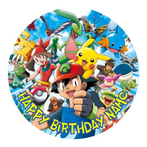 Pokemon Edible Cake Topper – VIParty