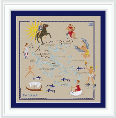 Map Of Greece Cross Stitch Pattern Greek Text Pdf Pattern Etsy Cross