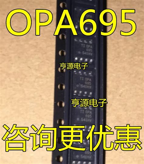 Pieces Opa Idr Opa Id Opa Sop Car Switches Relays Aliexpress