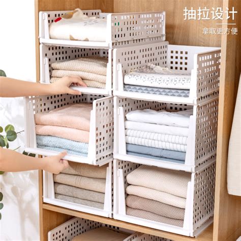 Wardrobe Layered Partition Storage Fantastic Cabinet Layered Rack