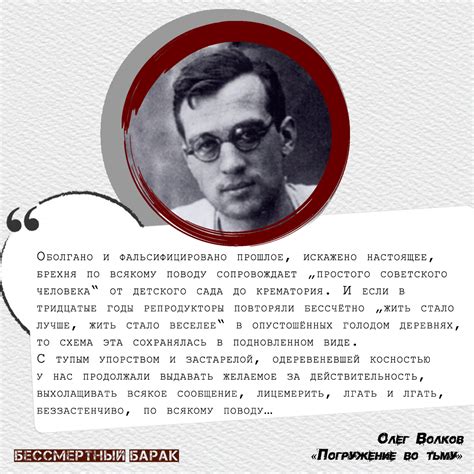 Книги о ГУЛАГе и репрессиях в СССР