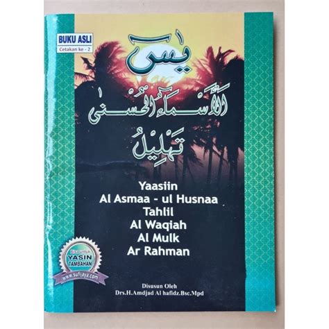 Jual TERBARU Lebih Komplit Buku Yasin Dan Tahlil Surat Arrohman Al