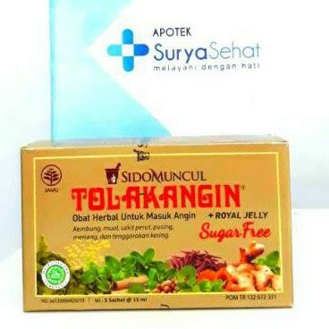 Jual Sidomuncul TOLAK ANGIN BEBAS GULA 1 Box Isi 5 Sachet 15 Ml