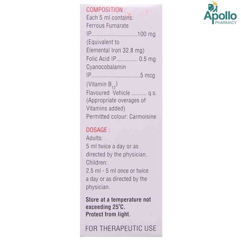 Vitcofol Syrup Ml Price Uses Side Effects Composition Apollo