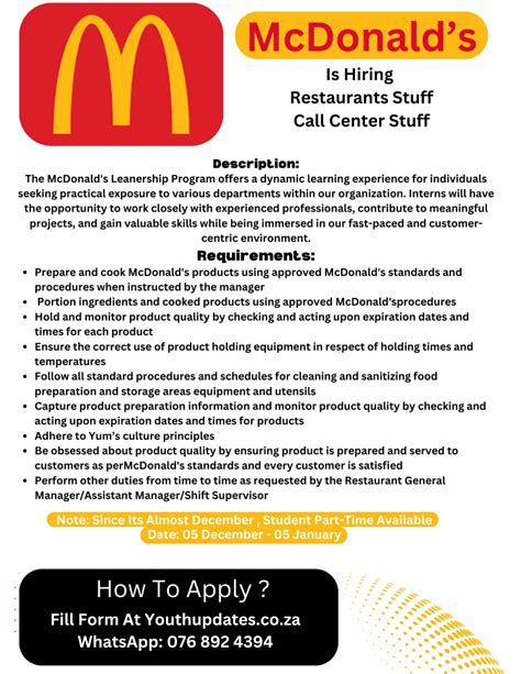 mcdonald's job near me 5