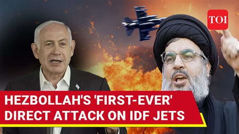 Hezbollahs Daring Attempt To Down Israeli Fighter Jets Over South