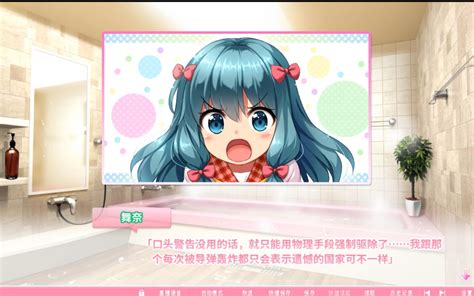 合集15：【マーマレード★スター】 全8部合集