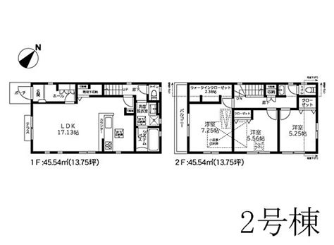 【ホームズ】府中市四谷4丁目 新築戸建 全5棟 2号棟｜府中市、京王線 中河原駅 徒歩22分の新築一戸建て（物件番号：0151254 0001247）