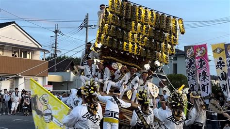 令和6年 永田町だんじり 太子町役場パレード 太子町山田夏祭り Youtube