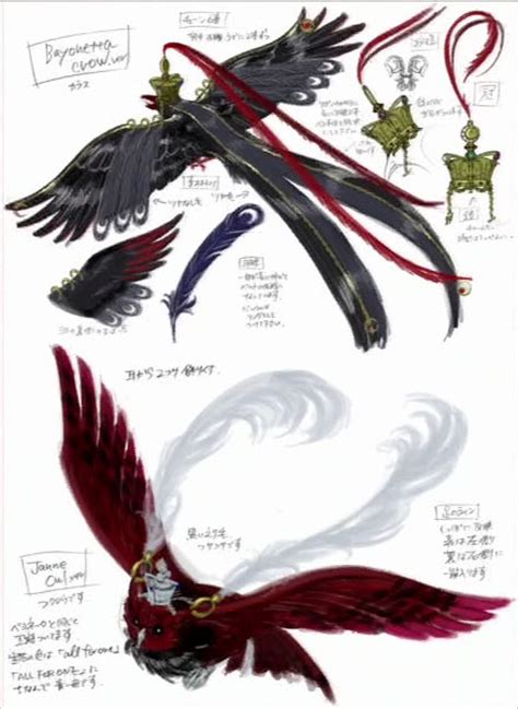 Image Crow And Owl Bayonetta Wiki Fandom Powered By Wikia