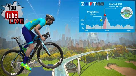 LAMA LIVE Zwift New York Knickerbocker Route Badge Ride ERG