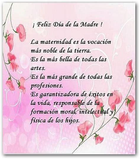 Imagenes Para El Dia De Las Madres Con Frases Imagenes De Amor Tiernas 106470 Hot Sex Picture