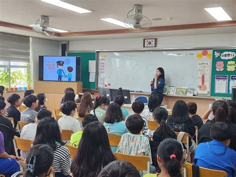 월랑초 학교전담경찰관과 함께하는 학교폭력 예방교육 실시 Dwbnews장애인복지뉴스