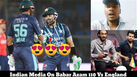 Indian Media Reaction On Babar Azam Century Vs England Indian Media