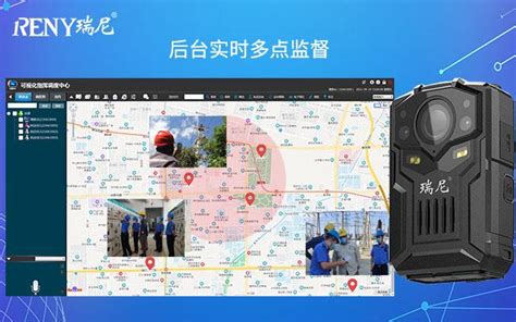 电力行业用4g执法记录仪的好处有哪些 知乎
