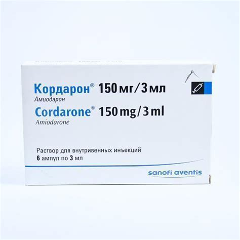 Кордарон 150мг/3мл №6